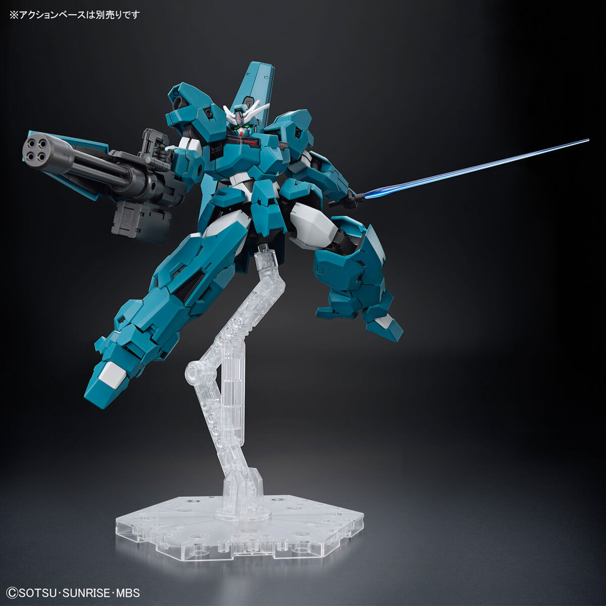 HG The Witch From Mercury 17 Gundam Lfrith UR