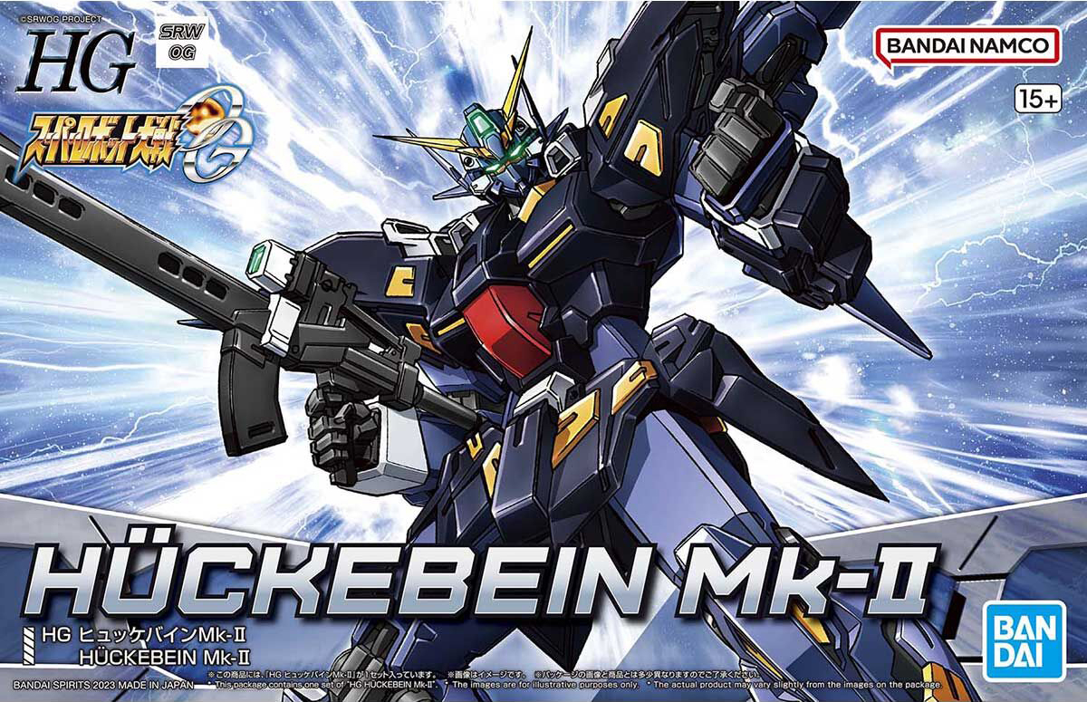 HG SRW OG Huckebein MK-II