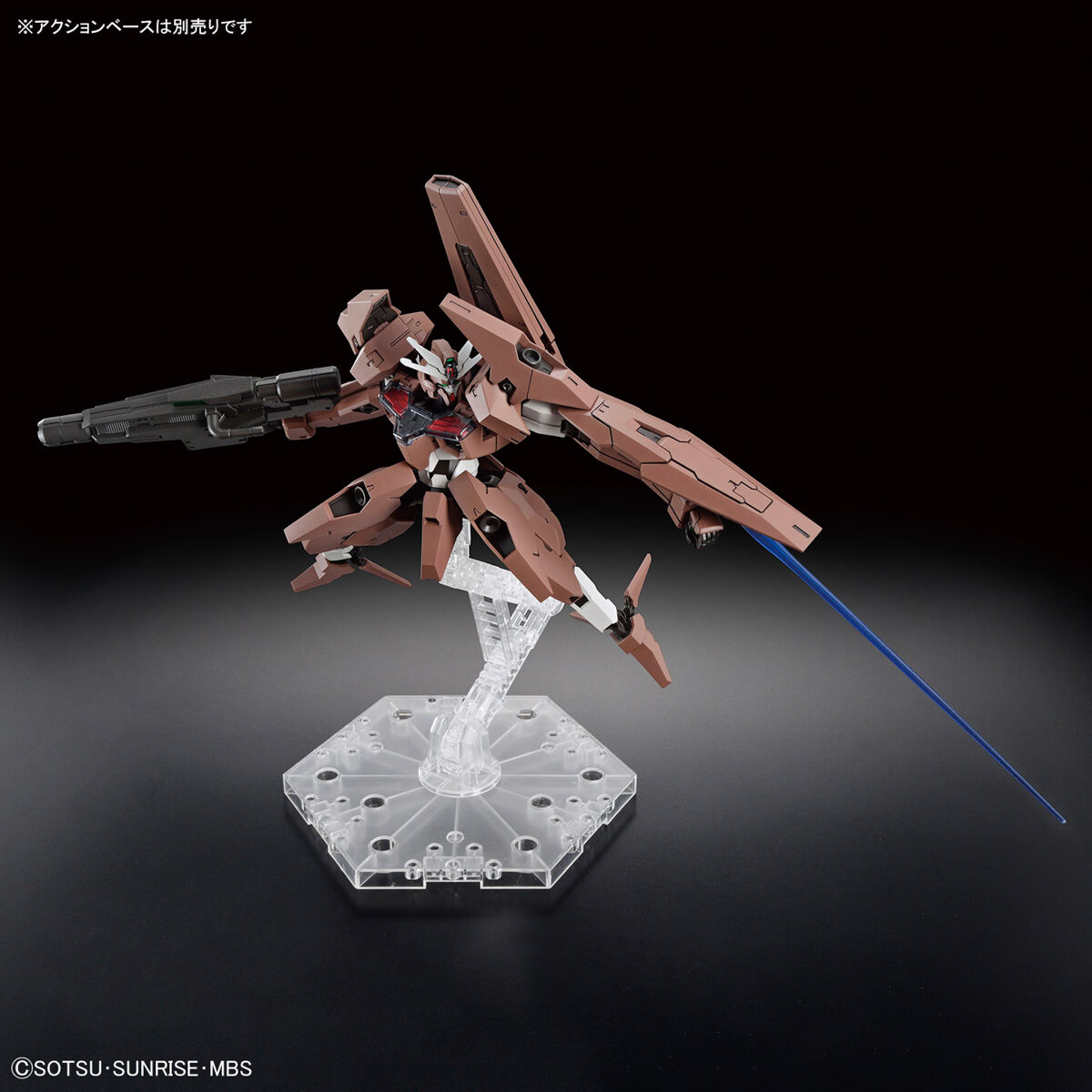 HG The Witch From Mercury 18 Gundam Lfrith Thorn