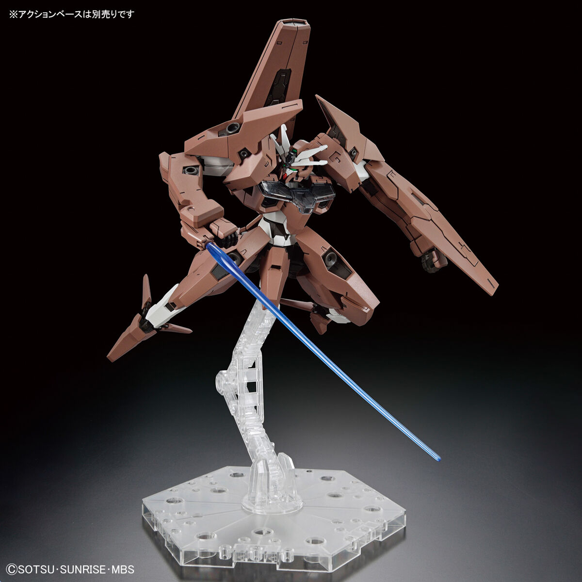 HG The Witch From Mercury 18 Gundam Lfrith Thorn