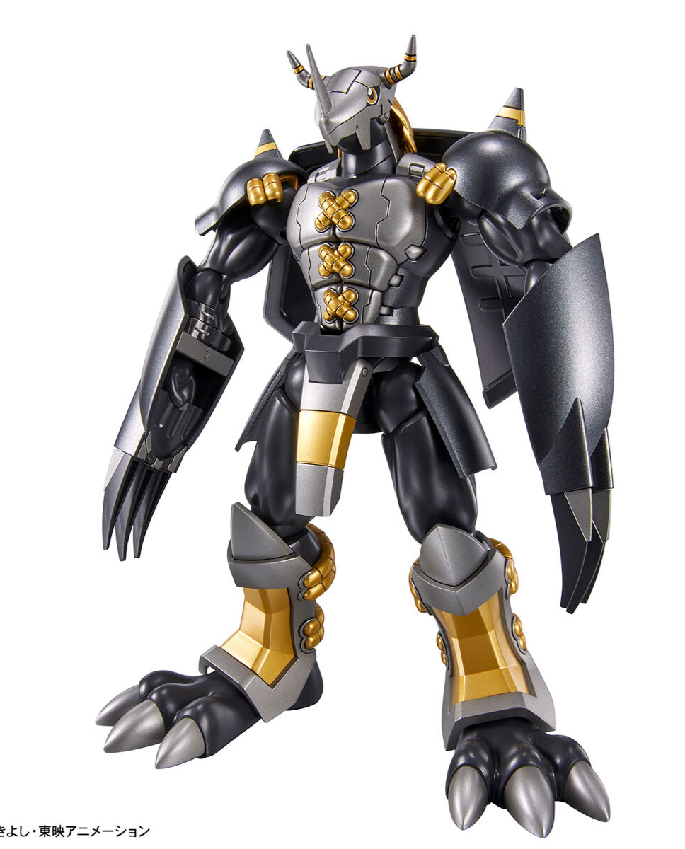 Figure-rise Standard BlackWarGreymon (Digimon)