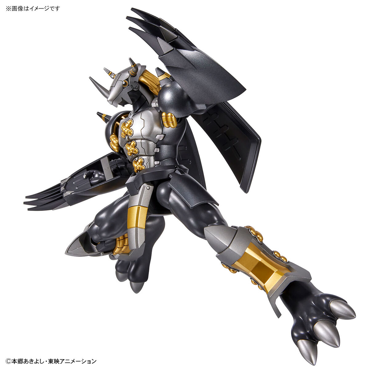 Figure-rise Standard BlackWarGreymon (Digimon)