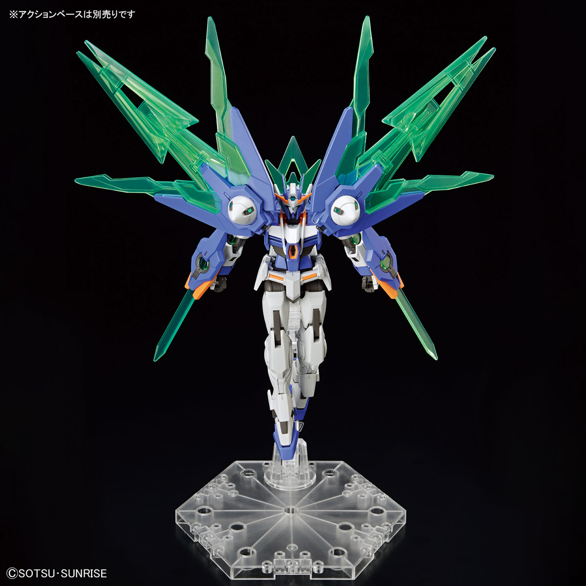 HG Gundam 00 Diver Arc (Gundam Build Metaverse)