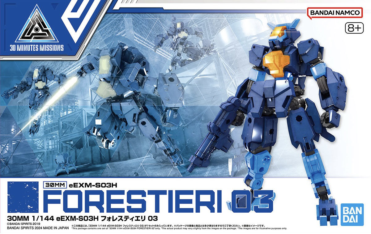 30MM eEXM-S03H Forestieri 03