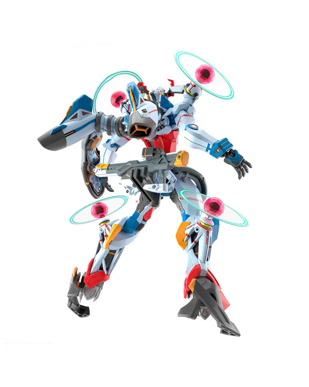 HG 1/144 GQuuuuuuX (Endymion Unit Awakened)