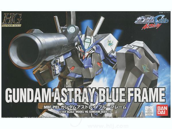 HG GS 13 Gundam Astray Blue Frame