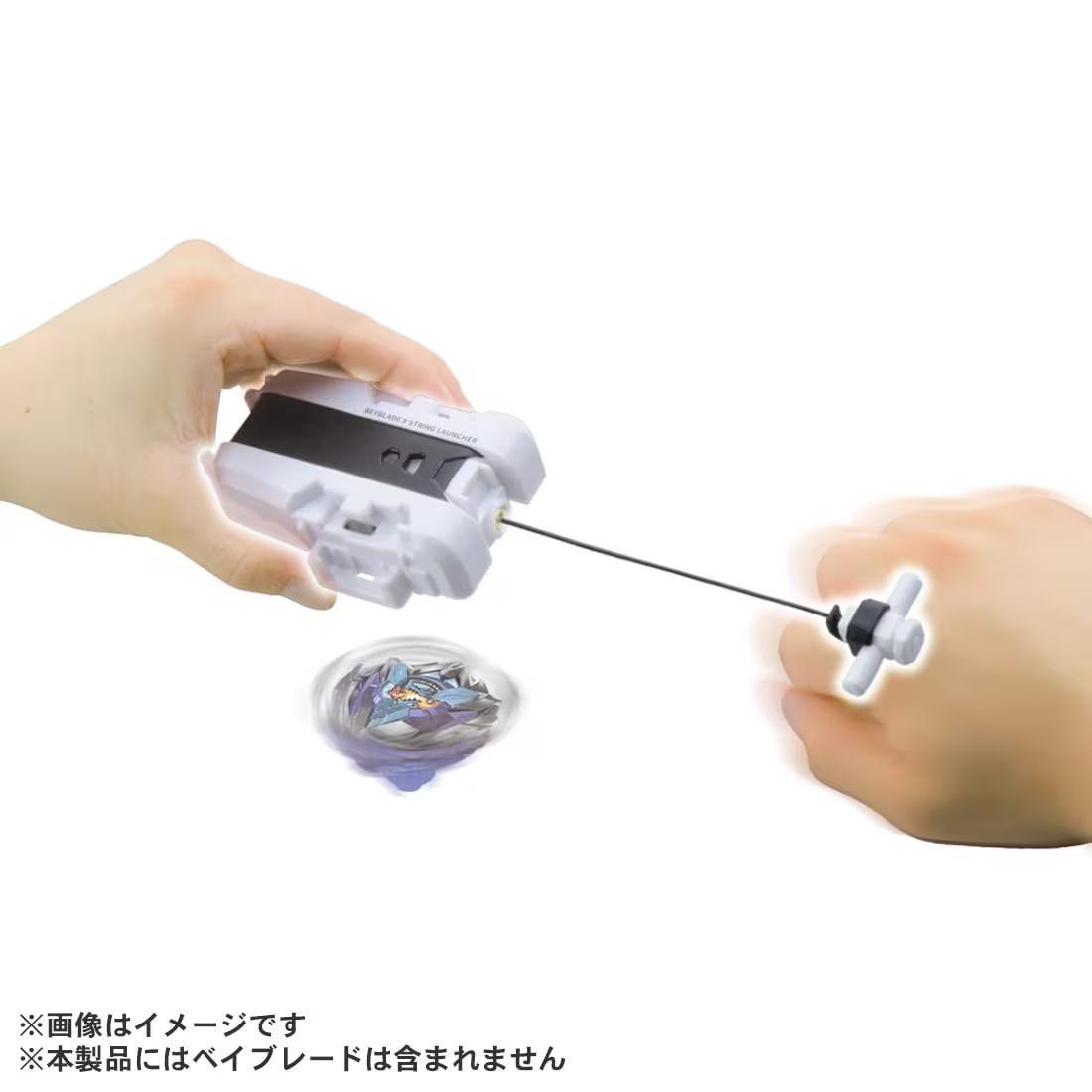 BEYBLADE X BX-28 String Launcher White