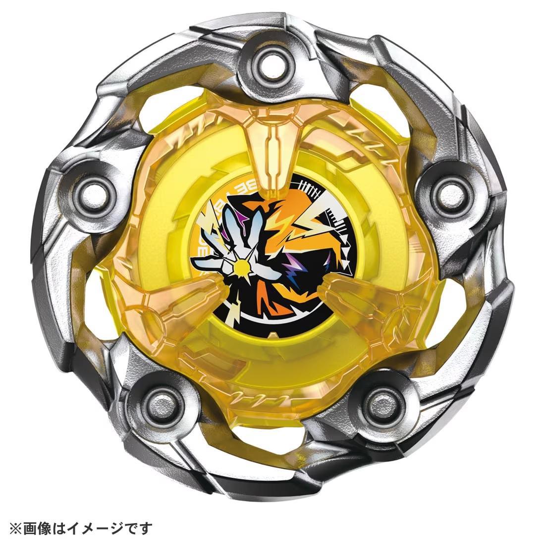 BEYBLADE X UX-03 Wizardrod 5-70DB