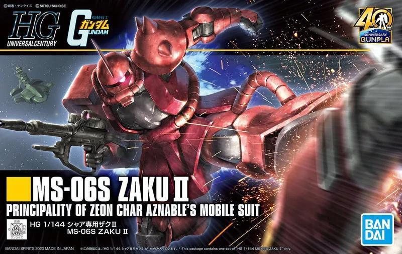 1/144 HGUC 234 MS-06S Zaku II (Revive)