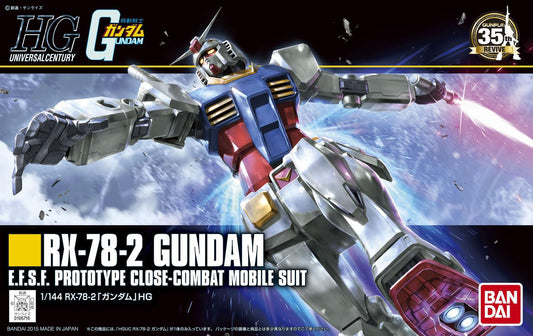 HGUC 191 RX-78-2 Gundam