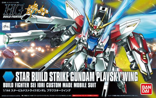 HG BF 009 Star Build Strike Gundam Plavsky Wing Build Fighter Sei Iori Custom Made Mobile Suit