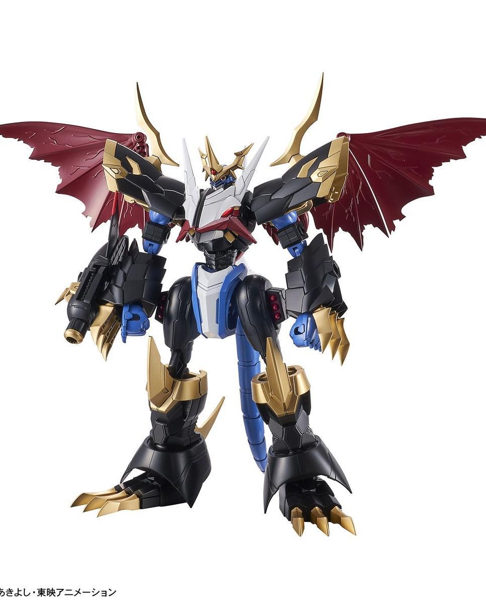 Figure-rise Standard Amplified Imperialdramon