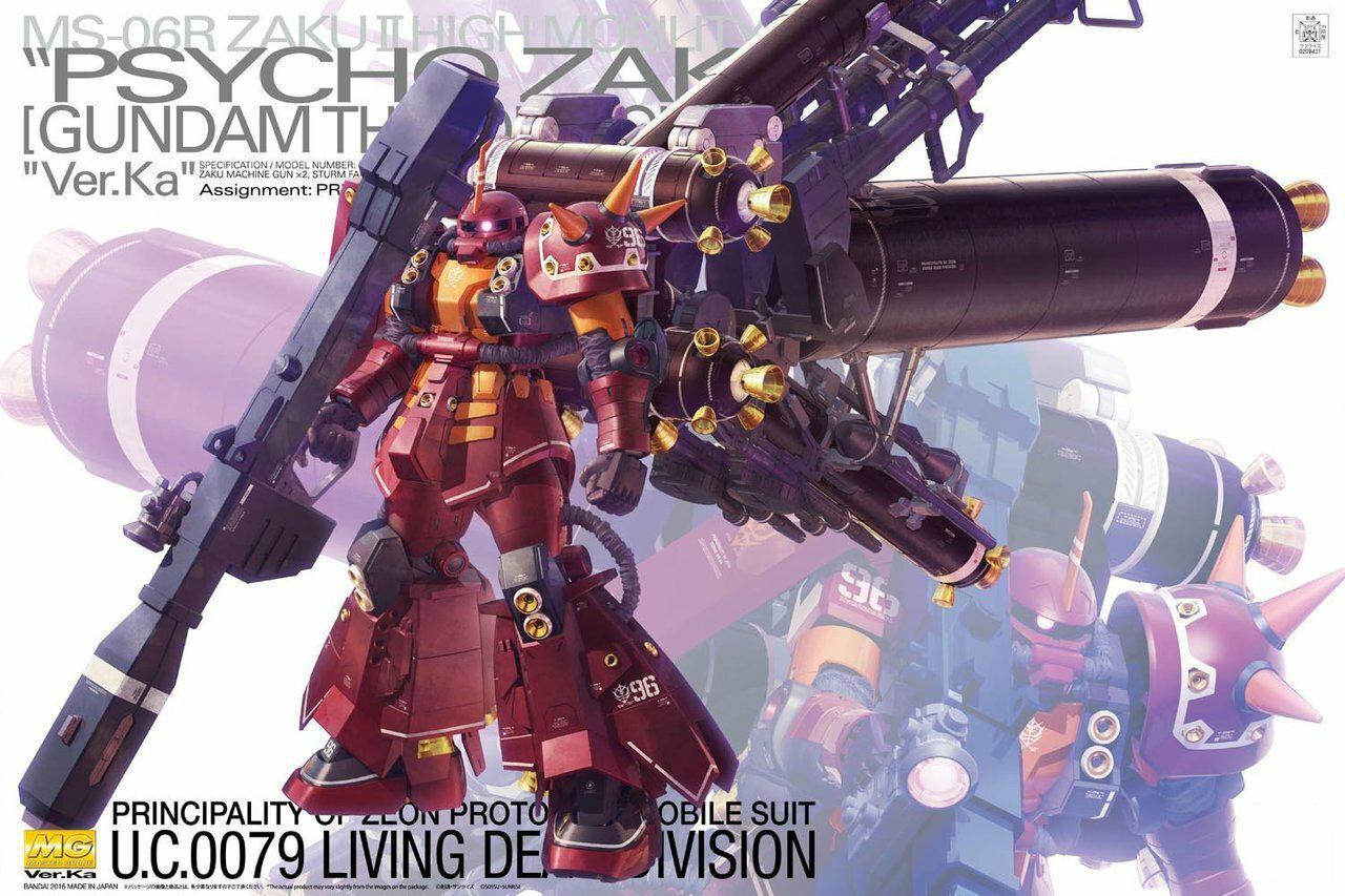1/100 MG High Mobility Type Psycho Zaku Ver.Ka (GUNDAM THUNDERBOLT ver.)
