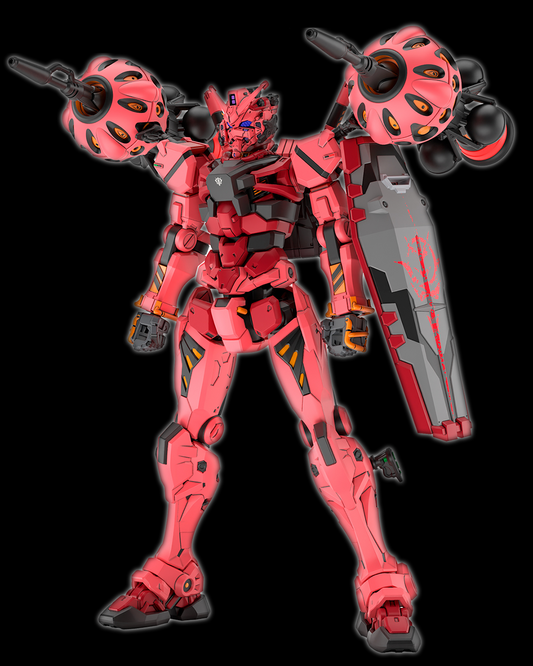 1/144 HG Red Gundam "Mobile Suit Gundam GQuuuuuuX"