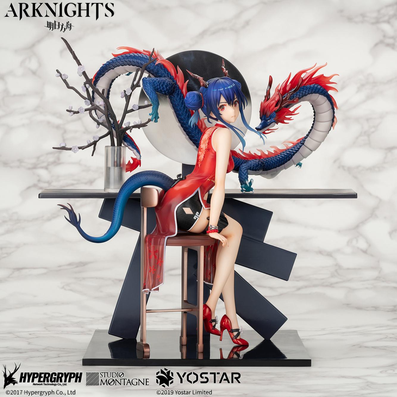 1/7 Arknights: Ch'en Ageless Afterglow VER.