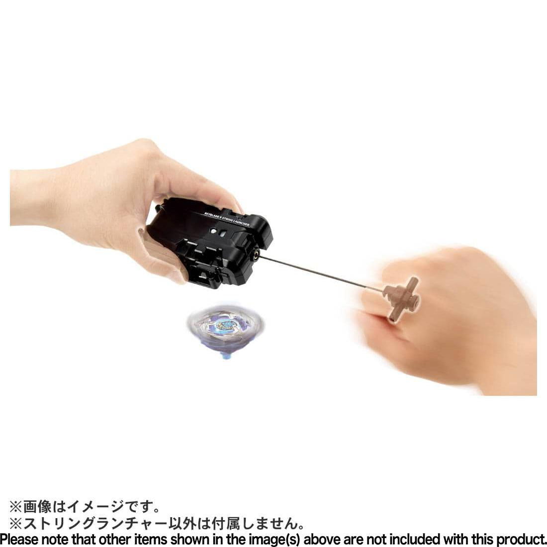 BEYBLADE X BX-18 String Launcher (Black)