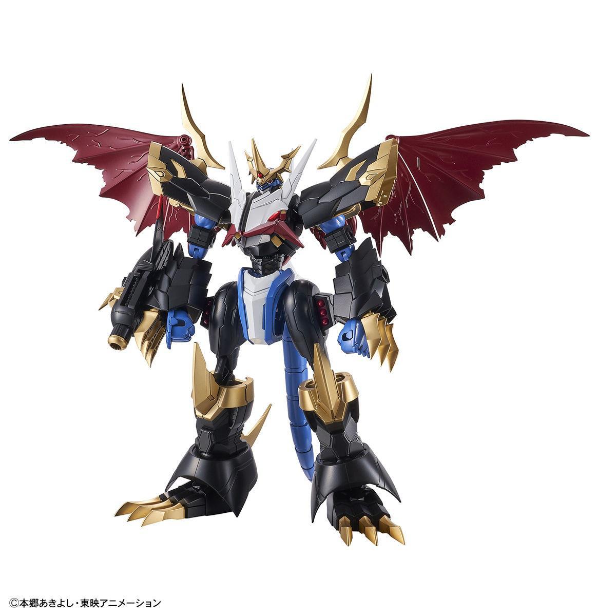 Figure-rise Standard Amplified Imperialdramon