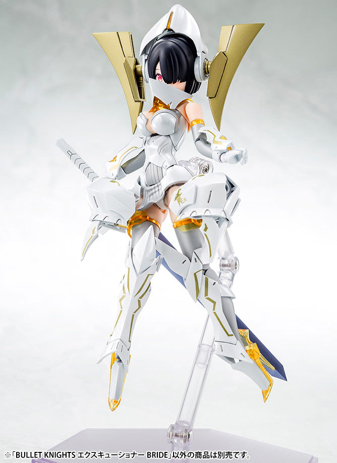 Megami Device Bullet Knights Executioner Bride (Reissue)