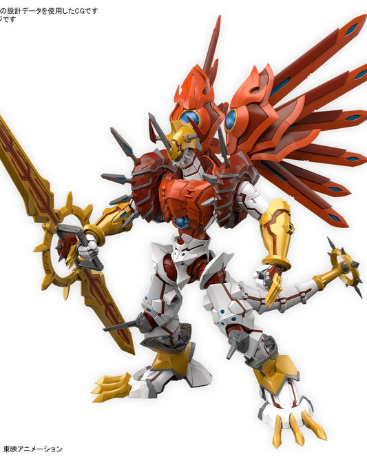 Figure-rise Standard Amplified ShineGreymon (Digimon)