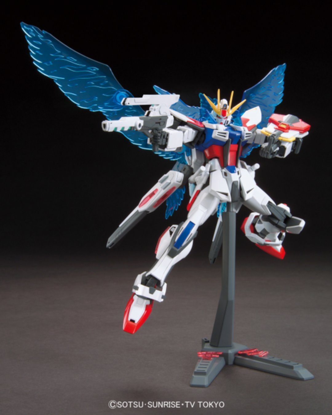 HG BF 009 Star Build Strike Gundam Plavsky Wing Build Fighter Sei Iori Custom Made Mobile Suit